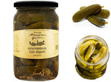 Greek Pickled Gherkins